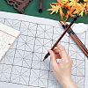   10Pcs Chinese Calligraphy Brush Water Writing Magic Cloth AJEW-PH0004-93B-3