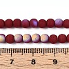 Frosted Opaque Glass Beads Strands GLAA-T032-P4mm-MBB23-4