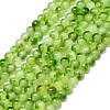 Natural Malaysia Jade Beads Strands G-L645-C01-4mm-31-1