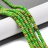 Synthetic Imperial Jasper Dyed Beads Strands G-K343-C39-02-2