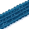 Transparent Glass Beads Strands X-EGLA-A044-T6mm-MD27-1