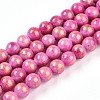 Natural Mashan Jade Beads Strands G-A255-A01-02N-4