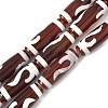 Rice Shape Tibetan Style dZi Beads Strands G-A269-A05-01-2