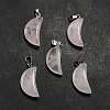 Natural Rose Quartz Pendants G-Z022-05E-1