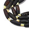 Natural Banded Agate Beads Strands G-B177-A01-01-4