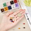 Natural and Synthetic Gemstone Beads G-PH0034-08-2