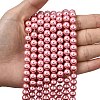 Eco-Friendly Dyed  Glass Pearl Round Beads Strands HY-A002-8mm-RB109-6