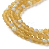 Transparent Glass Beads Strands EGLA-A034-T4mm-MB04-4