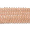 Imitate Austrian Crystal Frosted Glass Beads Strands LS-EGLA-A039-T2mm-MD12-1