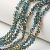 Electroplate Transparent Glass Beads Strands LS-EGLA-A034-T6mm-O03-1