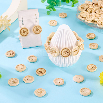 200Pcs 8 Styles Wood Buttons BUTT-TA0001-34-1