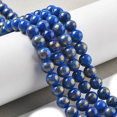 Natural Mashan Jade Beads Strands G-A255-A01-01L-1