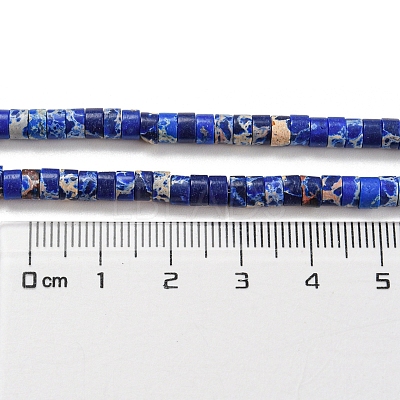 Synthetic Imperial Jasper Dyed Beads Strands G-D077-D01-02J-1