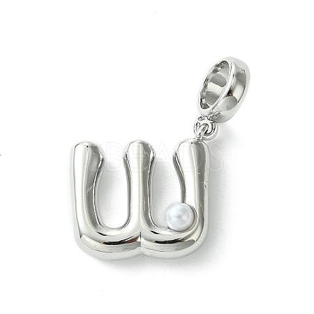 Rack Plating Brass with ABS Plastic Pearl European Dangle Charms KK-G501-02W-P-1