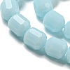 Opaque Glass Beads Strands GLAA-G112-03Q-3