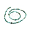 Natural Howlite Beads Strands X-G-L555-02-4mm-2