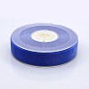 Polyester Velvet Ribbon for Gift Packing and Festival Decoration SRIB-M001-23mm-352-1
