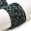 Natural Blue Tourmaline Beads Strands G-G259-D10-2mm-2