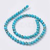 Sea Shell and Synthetic Turquoise Assembled Beads Strands X-G-G758-04-6mm-2
