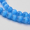 Cat Eye Beads X-CER8mm54-3