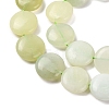 Natural New Jade Beads Strands G-NH0018-D01-01-4