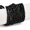 Natural White Jade Beads Strands G-Z069-01U-2