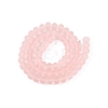 Transparent Glass Beads Strands EGLA-A044-T8mm-MD22-3