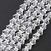 Imitate Austrian Crystal Bicone Glass Beads Strands LS-GLAA-F029-4x4mm-13-1