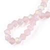 Imitate Austrian Crystal Bicone Frosted Glass Beads Strands GLAA-F029-TM2mm-A26-2