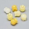 Natural Yellow Aventurine Beads G-F637-03C-1