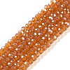 Electroplate Glass Beads Strands EGLA-A034-T6mm-A19-1