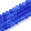 Transparent Glass Beads Strands X-EGLA-A044-T8mm-MD31-1