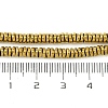 Electroplated Synthetic Non-Magnetic Hematite Beads Strands G-H020-M01-02-4