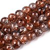 Drawbench Crackle Glass Beads Strands GLAA-N006-8mm-07-1