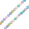 1 Strand Natural Selenite Beads Strands G-TA0002-87B-2