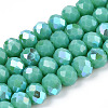 Electroplate Opaque Solid Color Glass Beads Strands LS-EGLA-A034-P6mm-L25-1