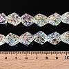 Electroplate Glass Beads Strands EGLA-N012-08D-4