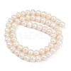 Natural Cultured Freshwater Pearl Beads Strands PEAR-I007-07Y-04A-3