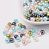 Pastel Mix Pearlized Glass Pearl Beads HY-X006-6mm-12-1