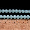 Opalite Bead Strands X-G-G687-31-8mm-3