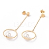 Ring with Imitation Pearl Long Tassel Dangle Stud Earrings STAS-E154-04G-2