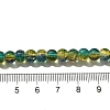 Crackle Glass Beads Strands CCG-C002-6mm-06-4