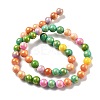 Natural Mashan Jade Beads Strands G-A255-A01-01C-4