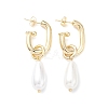 Brass Oval with ABS Pearl Teardrop Dangle Stud Earrings for Women EJEW-C059-02G-1