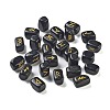 Rectangle Natural Obsidian Rune Stones G-Z059-01G-1