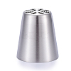 Non-Tarnish Leaf Stainless Steel Russian Piping Tips DIY-D036-27P-1