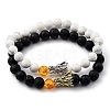 Men's Natural Howlite & Lava Rock Stretch Beaded Bracelets Sets X-BJEW-JB05429-1