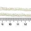 Baking Electroplate Glass Beads Strands DGLA-A039-J2MM-B17-4