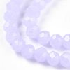 Glass Beads Strands EGLA-A044-J2mm-D11-4