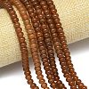 Natural Malaysia Jade Beads Strands G-B165-G01-4x6mm-09-1